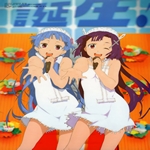 galerie/gal/Zero_fansub/Images/Kannagi/_thb_[Zero]Kannagi_Image74.jpg
